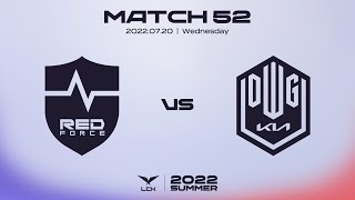 NS vs. DK | Match52 Highlight 07.20 | 2022 LCK Summer Split