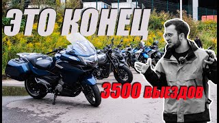 Закрываем мото-сезон! Какой мотоцикл CFMOTO выбрать для себя?