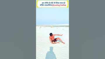 (---Standing Sideflip Very Easy Progressing--) Sideflip Tutorial for beginner || #shorts