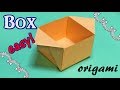 Origami Box out of A4 Paper | Easy and Simple Origami Paper Craft for Beginners