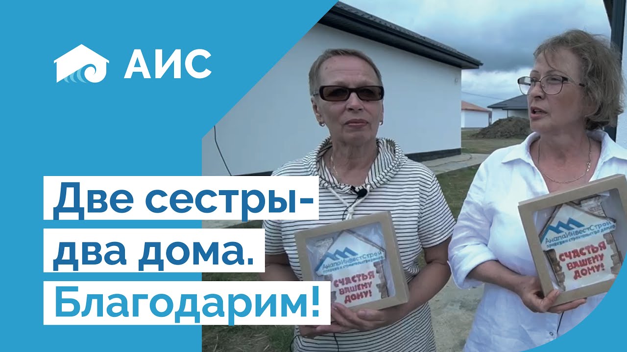 Юг авто анапа Юг авто анапа