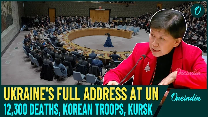 UN Documents Over 12,300 Civilian Deaths in Ukraine: Airstrikes Cause Tripling of Casualties in 2024