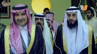 حفل تكريم الشيخ علي بن سعيد آل سلامة لصاحب السمو الملكي الأمير تركي بن محمد بن ناصر آل سعود