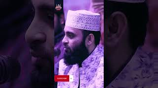 সত্যের আওয়াজ | ইসলামিক ওয়াজ, বয়ান ও কুরআনের আলো | Islamic Waz Bangla 2025