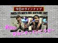 パチドルクエスト　シーズン1 #6【パチンコ・スロット・パチスロ】