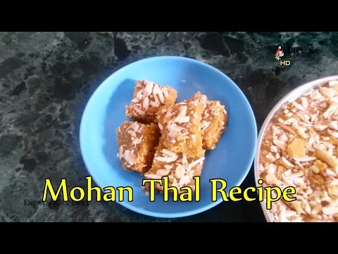 traditional-gujarati-mohanthal-recipe-|-sweet-mohan-thal-recipes