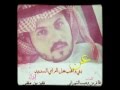 بني واهب 2017 كلمات ظافر بن وهيب الشهراني اداء فايز بن ملفي 