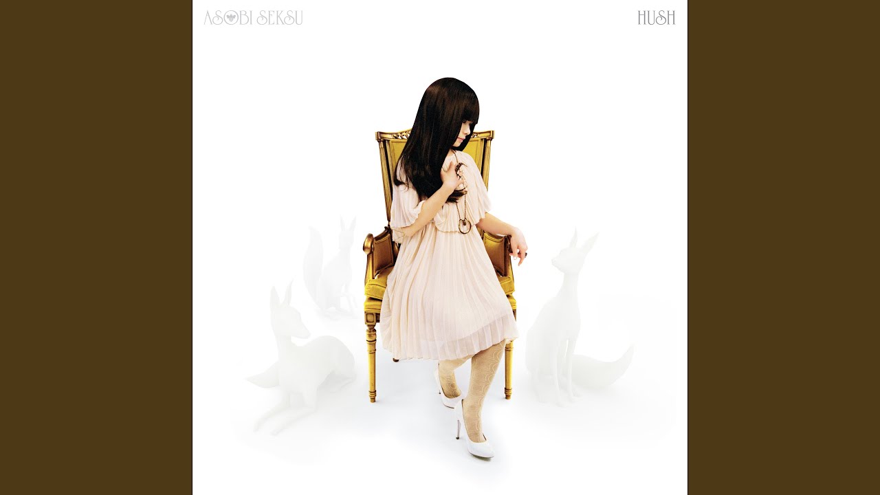 YouTube에서 Familiar Light 보기 YouTube에서 Familiar Light 보기