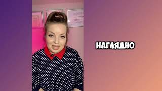 Работа онлайн без вложений. Проект Свой в Альфе