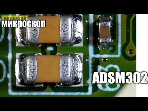 Цифровой микроскоп Andonstarnew HDMI/AV