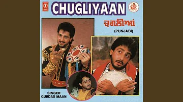 CHUGLIYAAN