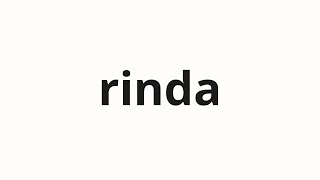 Download Lagu How to pronounce rinda | 린다 (Linda in Korean) MP3