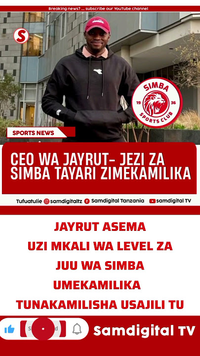 CEO WA JAYRUT AFUNGUKA: JEZI MPYA ZA SIMBA 2025/26 LEVEL YA DUNIA! 🔥🐯