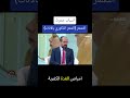 شنو هي اسباب حدوث التشعر الشعرانية أو الشعر الذكوري بالاناث الدكتور سوران زنكنة 
