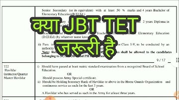 R&P Rules for JBT post code -721 at the time of Recruitment