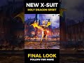 Fire &amp; Dragon Theme X-Suit 😱😱 | Holy Dragon Spirit - Rella - X-SUIT🔥🔥Update 4.2🔥#pubgmobile #bgmi