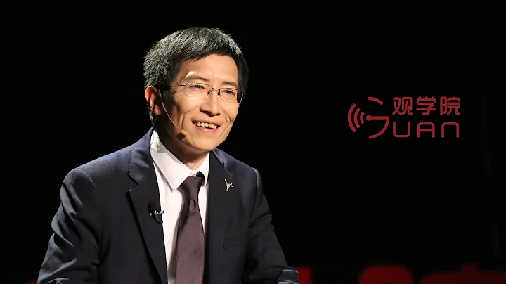 王献华：古文明研究如何分辨真伪？我讲两个案例  【观学院回顾】 - 天天要闻