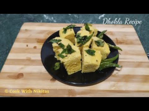 #dhoklarecipe,#how to make soft and spongy dhokla Dhokla Recipe | Spongy and Soft Dhokla Rceipe | | Cook With Nikitas