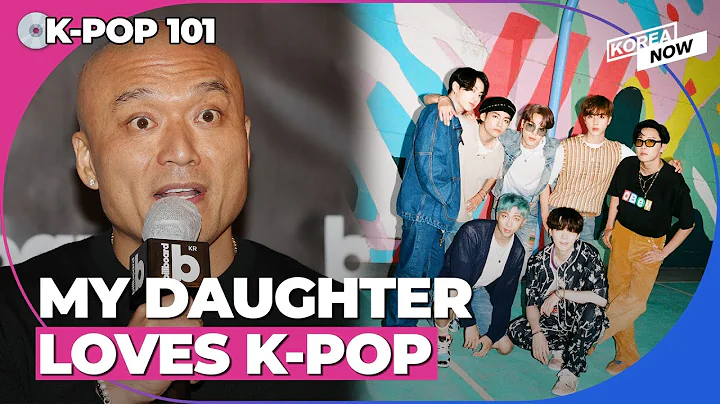 Fans accuse Billboard of K-pop discrimination, CEO Mike Van denies claims - DayDayNews