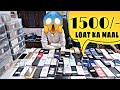 used mobile wholesaler |Branded mobile market | cheapest mobile ever |iphone mobile wholesaler