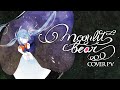 【MIKU NT】moonlit bear (mothy)【Short Story Cover PV】