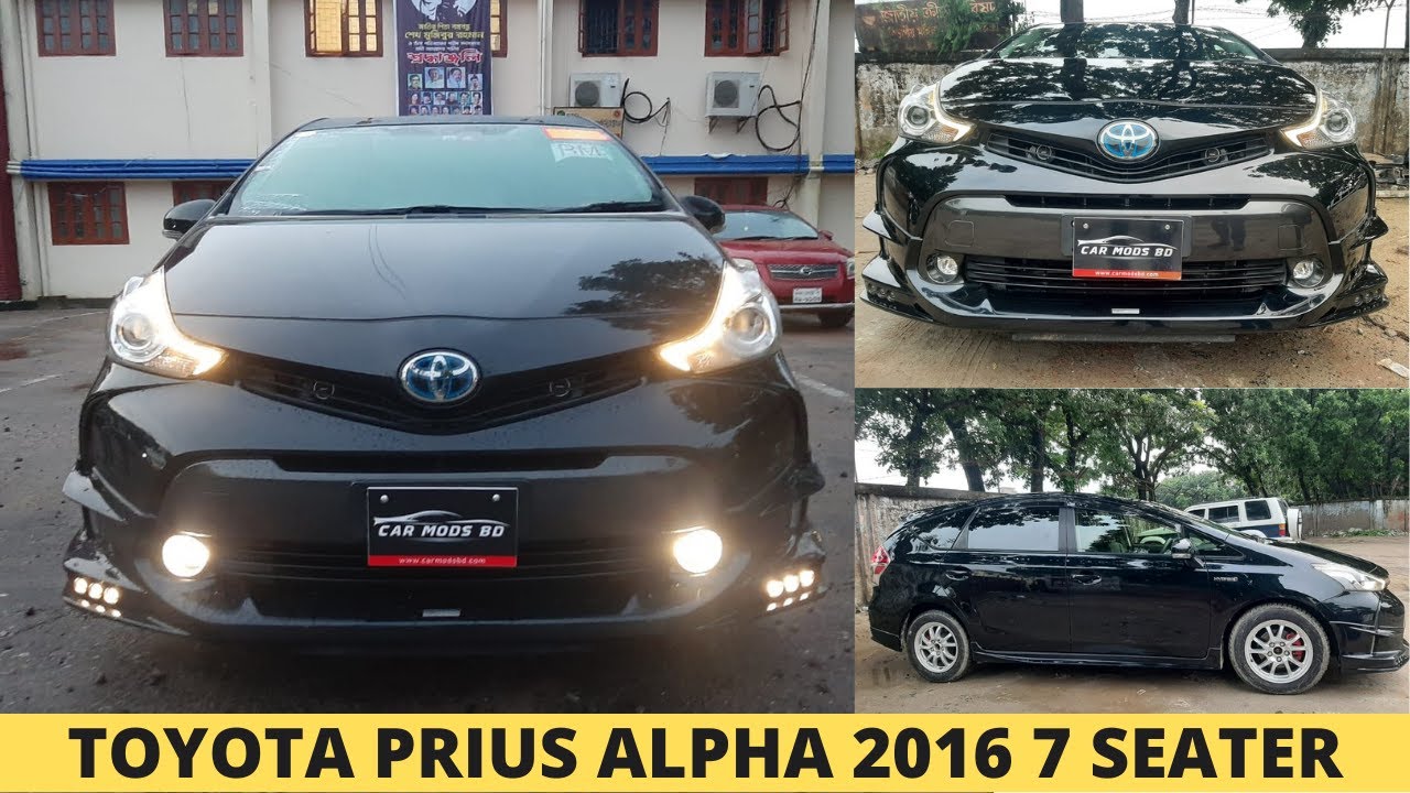PRIUS ALPHA 7 SEATS | Toyota Prius Alpha Hybrid 2016 Price in ...