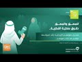 الملكية الفكرية حقوق النشر تشمل المصو ر والمصو ر الملكية الفكرية حقوق النشر تشمل المصو ر والمصو ر