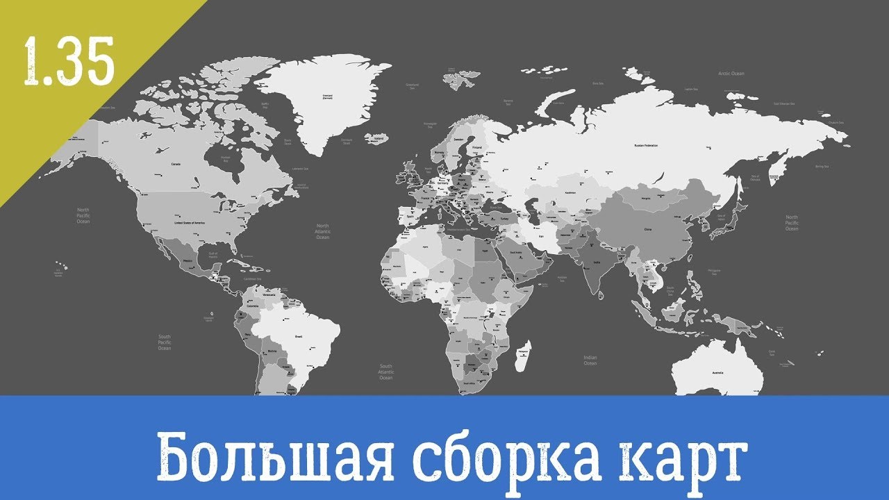 Euro Truck Simulator 2 - связка карт из 19  карт на основе Южный регион 7.9 # 55