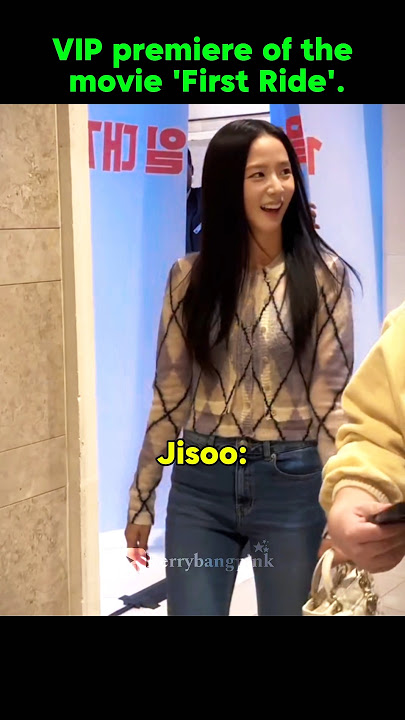 Blackpink Jisoo BTS Jungkook, RM and J-hope at 'The First Ride' VIP movie premiere!💗💜😍 #btsblackpink