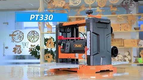 Allwin newly launched product: PT330 13" wood planer