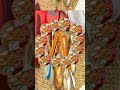 नेवारी खाजा #highlights