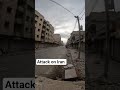 Iran under att*ck , US-Israel atta*k on Iran #irannuclear #irannucleardeal #israel  #iranattack
