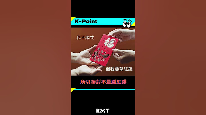 Kpoint｜父親被爆在陸經商 沈伯洋親自演繹第五縱隊！