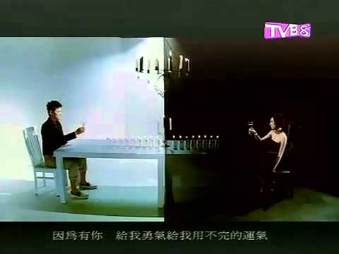 林峯泳&兒明天以后