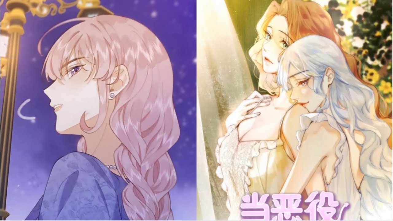 Villainess Meets the Crazy Heroine Ch. 53 - YouTube