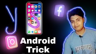 Most likely useful Android trick gesture Apps screenshot 5