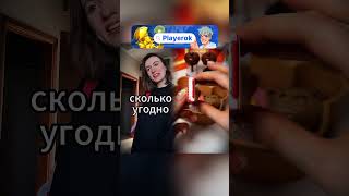 Какая мама лучше #юмор #прикол