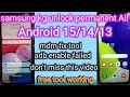 Mdm fix tool kg unlock error solution | samsung a13 kg bypass free tool | samsung kg unlock 2025