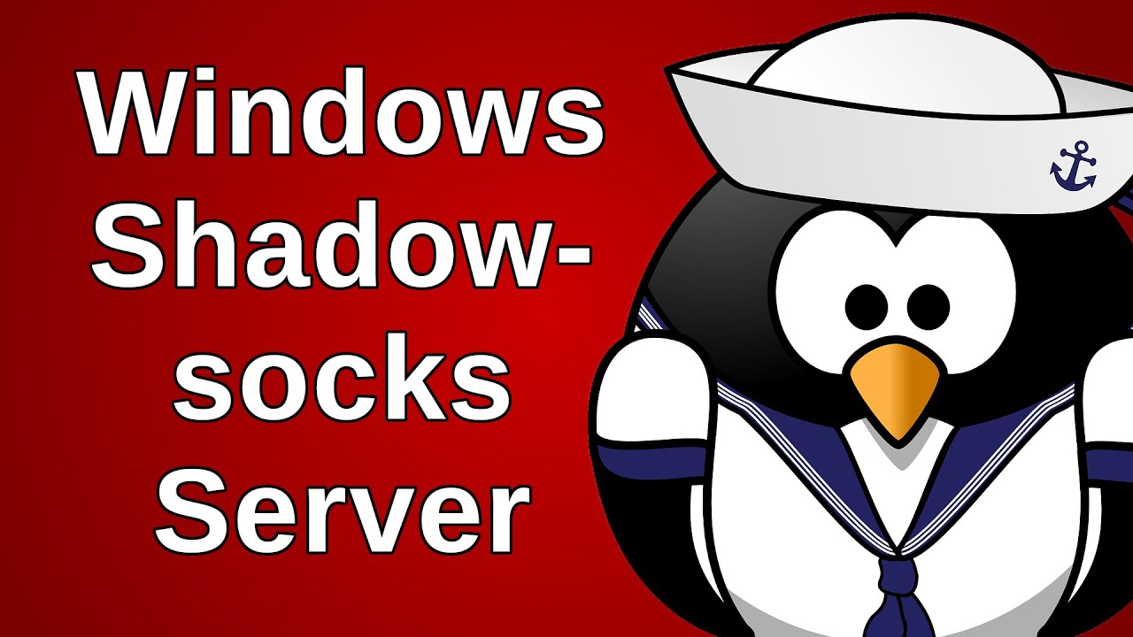 Shadowsocks server. Сокс сервер. Shadow Socks. Shadowsocks Trojan ehi. Shadowsocks Trojan ehi logo.