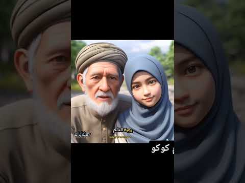 تفسير رؤيه الميت ف المنام
