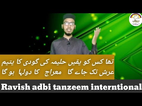 Ka 2 hadi hawaii'ye gidelim iso indir
