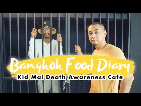 KAFE PENGINGAT KEMATIAN - BANGKOK FOOD DIARY EPS. 3