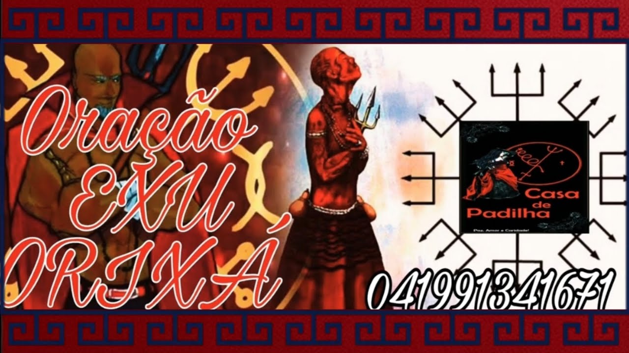 ORAÇÃO A EXU ORIXÁ