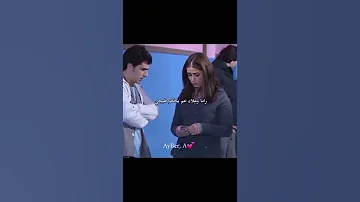 المشهد الي مستحيل انساه مسلسل ايام الدراسه 