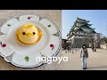 nagoya vlog: atsuta jingu and piyorin