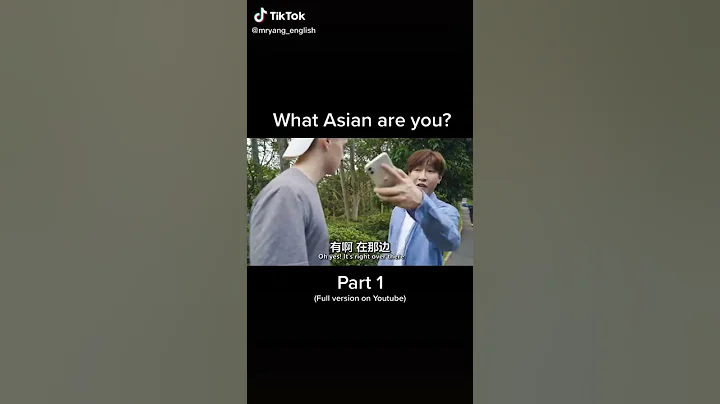 How Asian are you