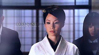 Scenepack With O-Ren Ishii Kill Bill