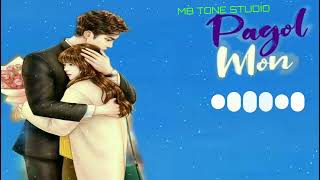 bengali Ringtone || Pagol Mon - Instrumental BGM || love tone romantic music || tranding music tone