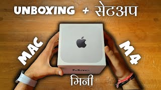 A Content Creator's Dream? M4 Mac Mini Unboxing & First Impressions 🔥