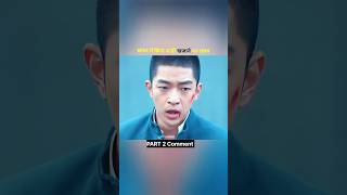 खंजर मे छीपा शाही खजाने का रहस्य 😱 #movieexplain #movie #explainedinhindi #explained #kdrama #facts